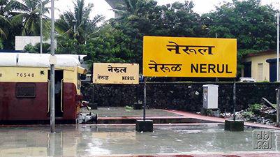 nerul station